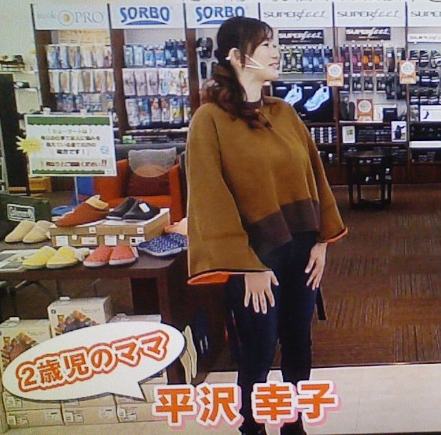 今年産休明けで復帰した #abn の #平沢幸子 アナ
昨日ついに古巣、#駅前テレビ にVTR出演
おお懐かしいと思っていたら
今日はまちあるき番組も放送していた
ママ女子アナとして本格的に再始動の模様。 https://t.co/B7ScZRJAMp