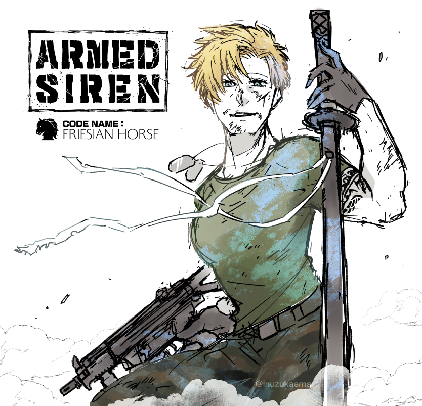 #ARMED_SIREN 