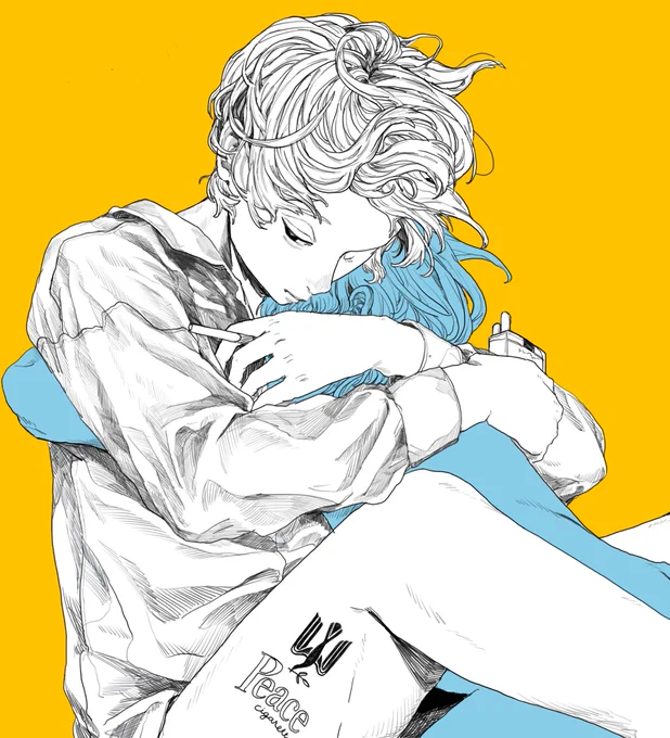 水とタバコ 