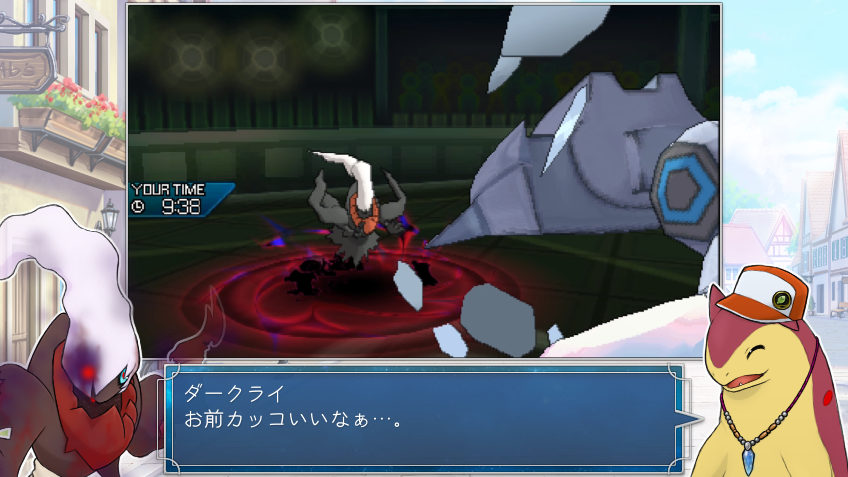 シロドリ あくのはどう撃ってるダークライめっちゃカッコいいと思った 小並感