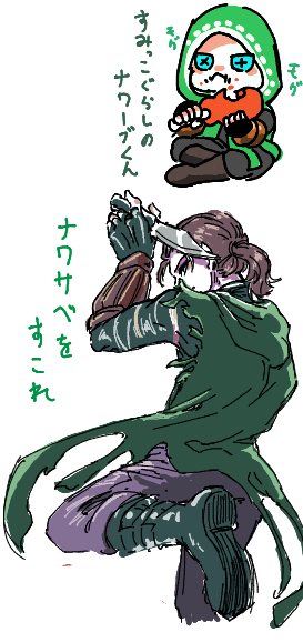 Idttv46さんのイラスト一覧