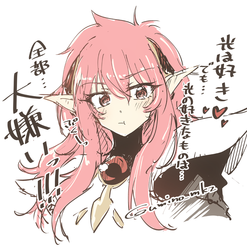 すみません。レイアースリメイクしてほしい気持ちありすぎて、心が暴れだしました。

ノヴァが好きです。

光とノヴァとランティスとイーグルがゴチャゴチャしたおしてるあの感じがとても好きです。4人で一緒に住んでくれと思う。 