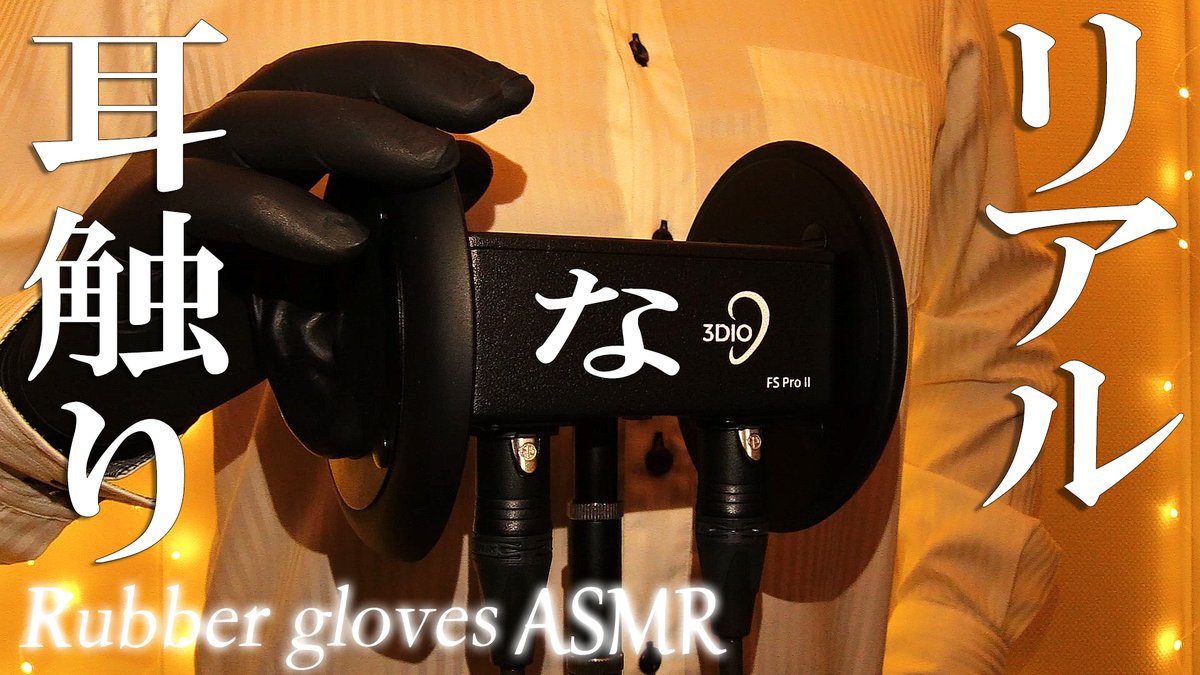 Zod_ASMR tweet picture