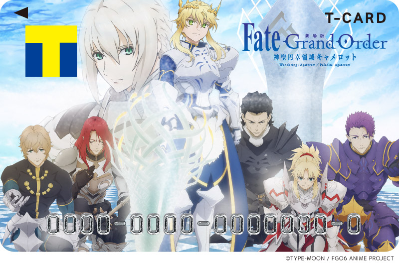 Fgoまとめ速報 Fategrandorder Twitter