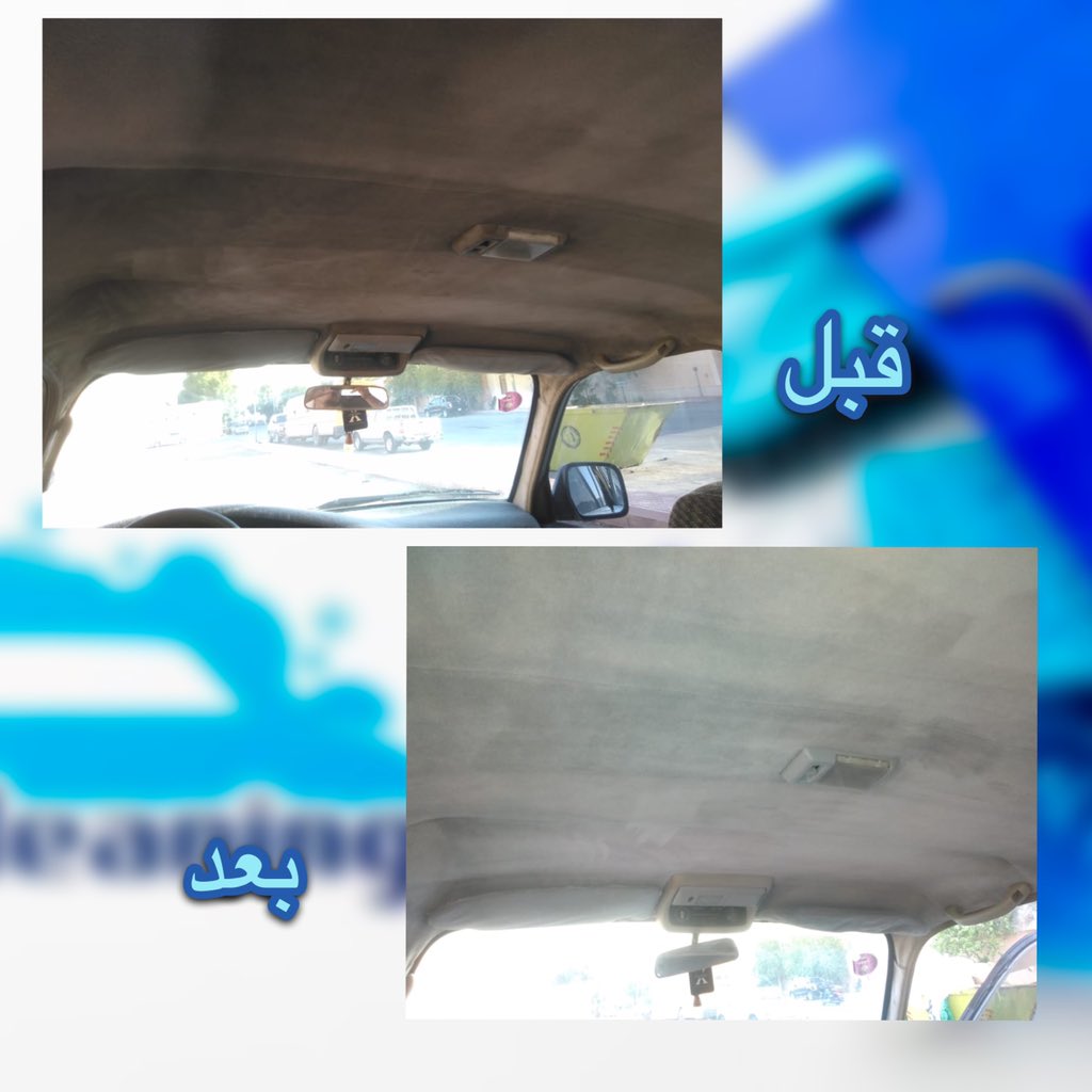 car_cleaning4's tweet photo. https://t.co/wPxa7Z7BDj