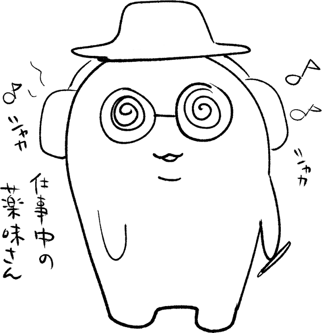 @ideal_real |д゜)…夢見ちゃダメ☆ 