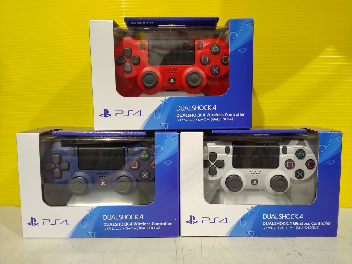 Pao ぱお ゲーム 青梅店 また Ps4でも みんなで遊べるゲームは意外にあったりします っ W C 通常モデルのps5は Ps4のゲームもできるので 今買っても大丈夫 B B Pao ぱお ゲーム 青梅店 また Ps4でも みんなで遊べるゲームは意外にあったりします っ W C 通常モデルのps5は Ps4のゲームもできるので 今買っても大丈夫 B B