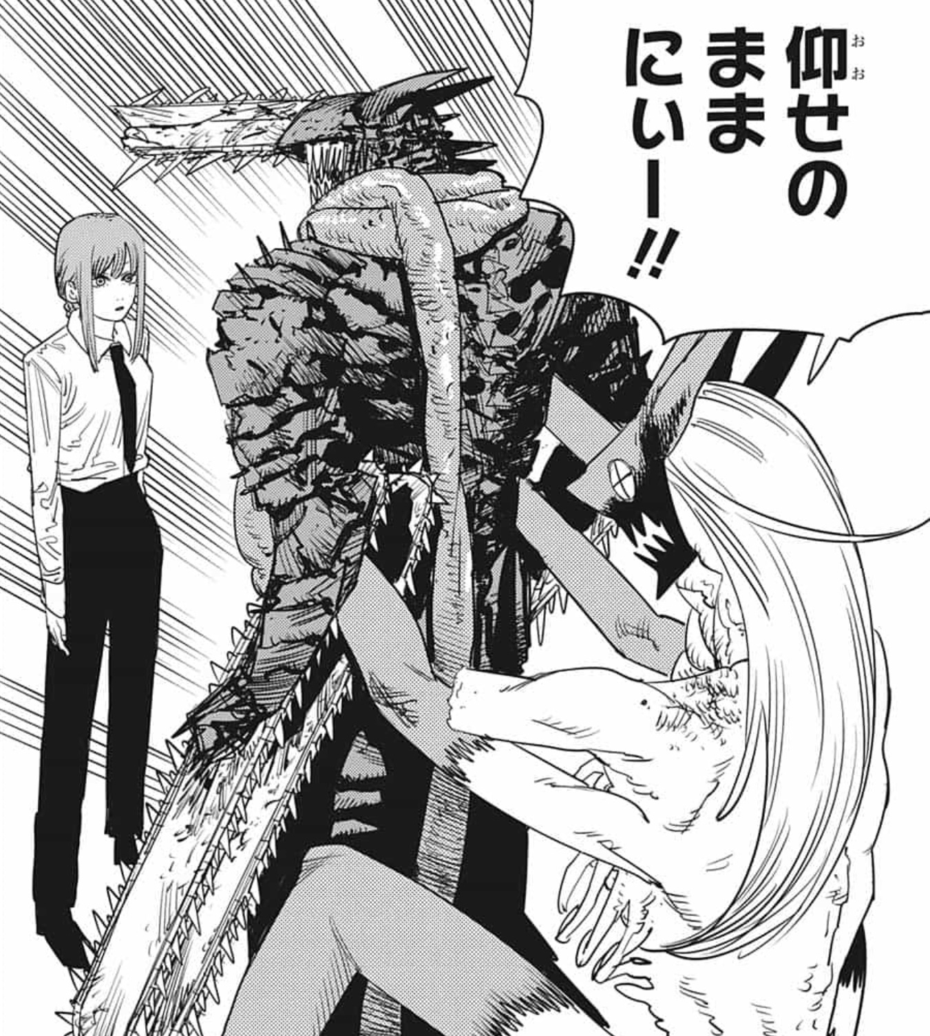 空目ハルヒコ Haruhiko Utsume on X: 空目ハルヒコ Haruhiko Utsume on X:
