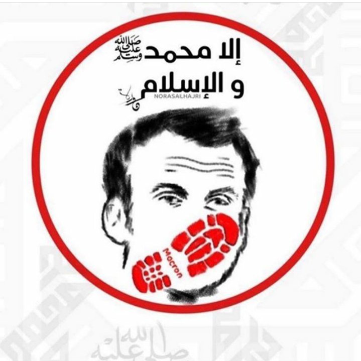 Heshamalhdad's tweet photo. رجاء كل من يحب رسول الرحمة والانسانية عليه ان ينشرها في صفحتة . https://t.co/iwRd0aedbO