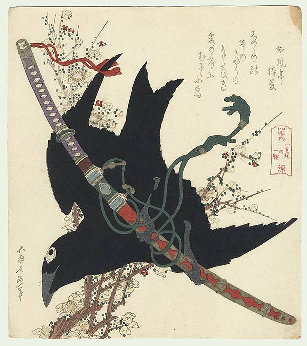 Hokusai (1760 - 1849), Crow and Sword Surimono