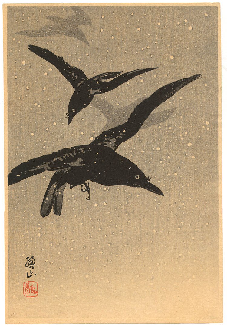 Ito Sozan, "Crows Flying in Snow", c.1910, Woodblock print on paper, 9 7/8" x 6 5/8"