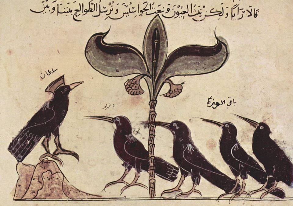 The King of the Crows conferring with his political advisors, a page from the Arabic version of Kalila wa dimna, dated 1210 CE.