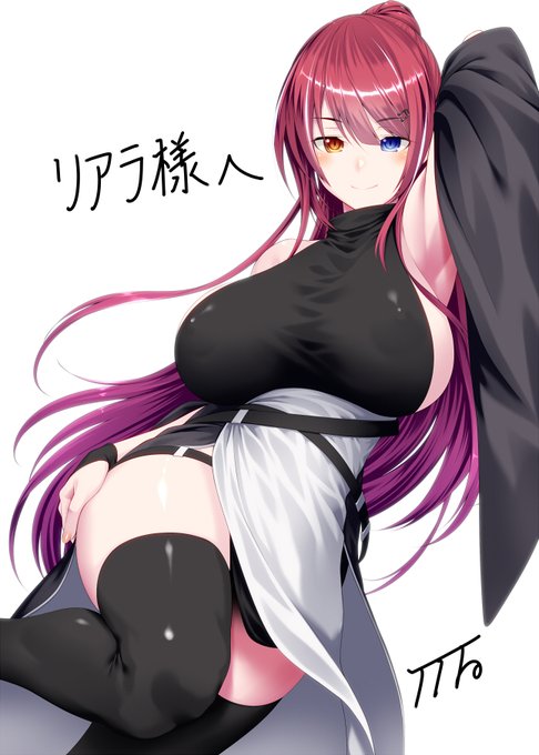 skebにてご依頼を頂き描かせて頂きました。
ご依頼を賜り誠に有難う御座いました!

https://t.co/fwcOF3wB7t 