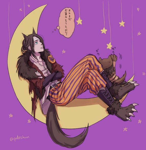 過去のハロウィンぽいやつ 