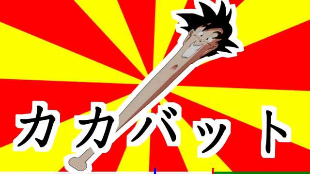 ハムトットさん がハッシュタグ ニコニコ動画 をつけたツイート一覧 1 Whotwi グラフィカルtwitter分析