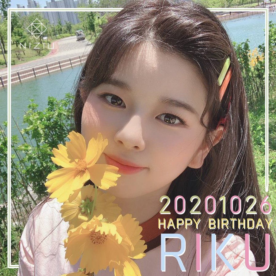 Niziuリクの誕生日にキスをしたのは誰 サプライズの様子を動画で紹介 進撃のナカヤマブログ