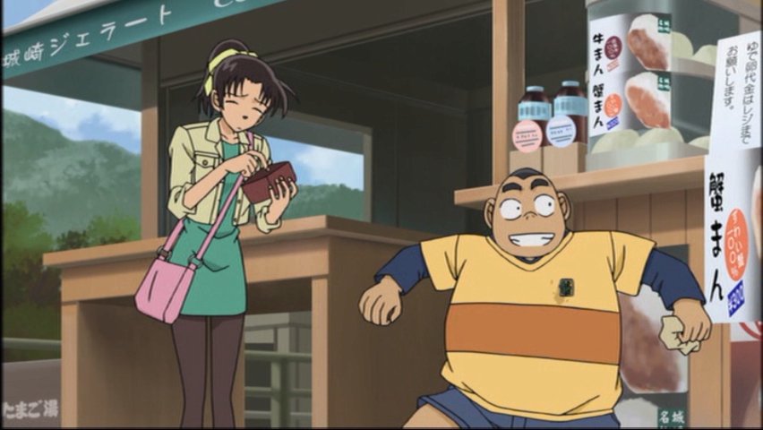 大久保マコト בטוויטר こうのとりミステリーツアー で元太に食い物を買わされる和葉 あんたの ちょっと は温泉卵10個と豚まん5個と牛まん4個かっ と言いつつ そこまで買ってあげてたの優しいと思う