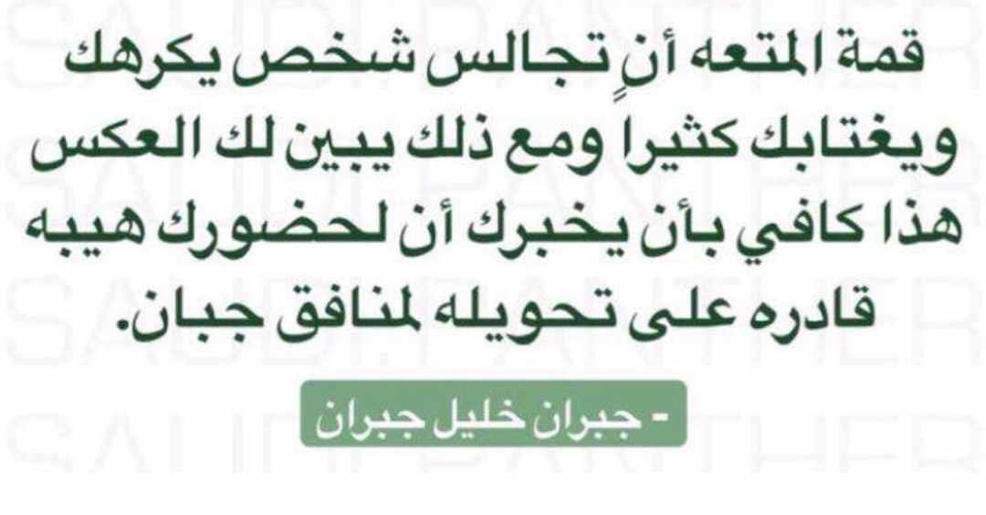 NAQ88_Almx's tweet photo. https://t.co/mML2B3b4fm