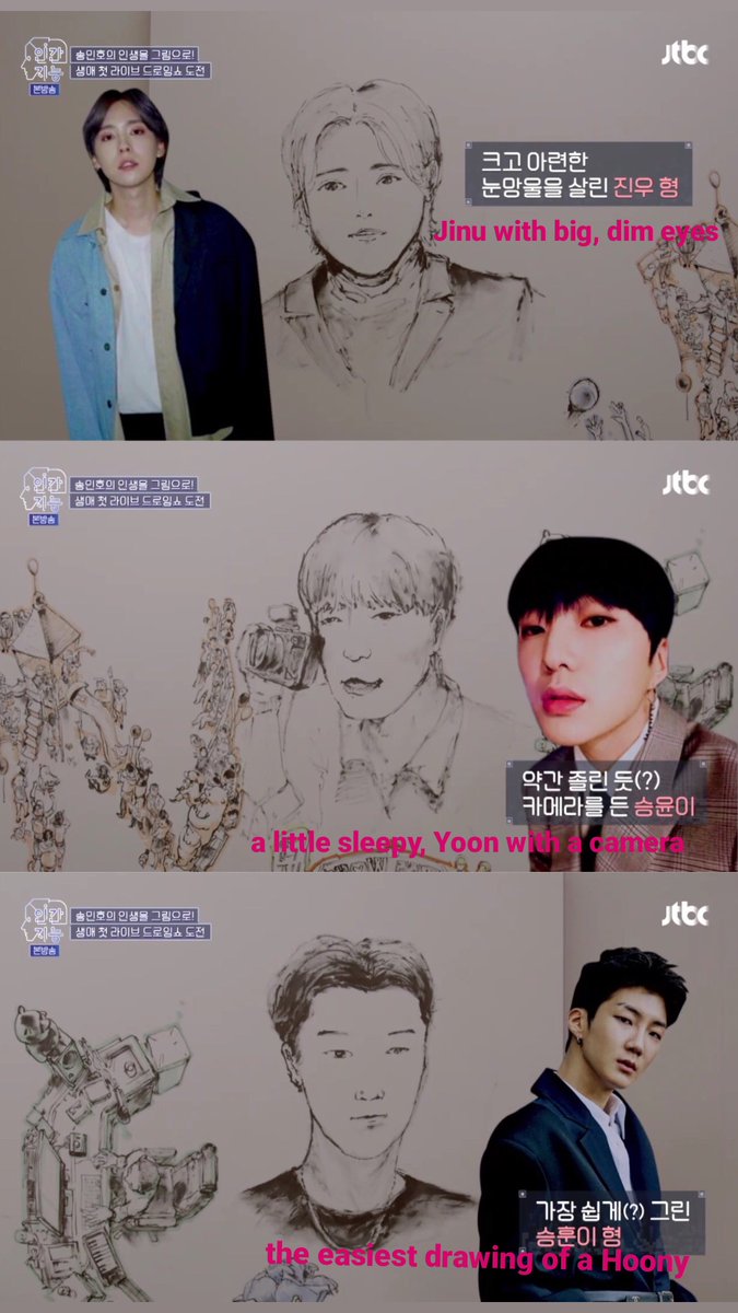 _mohe_mohe_'s tweet photo. context3
#mino #winner @official_mino_ @yg_winnercity https://t.co/YXgNoRMpdn
