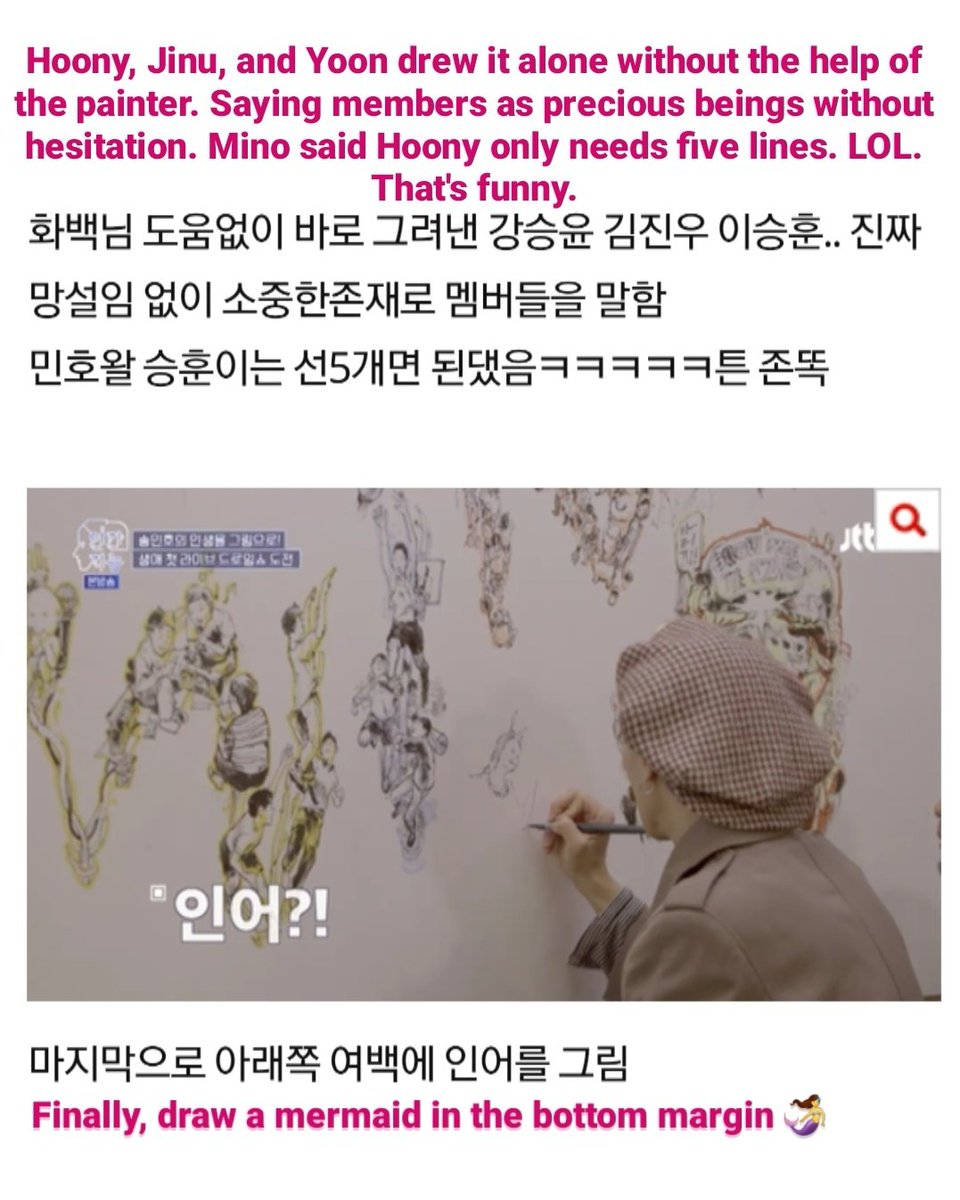 _mohe_mohe_'s tweet photo. context3
#mino #winner @official_mino_ @yg_winnercity https://t.co/YXgNoRMpdn