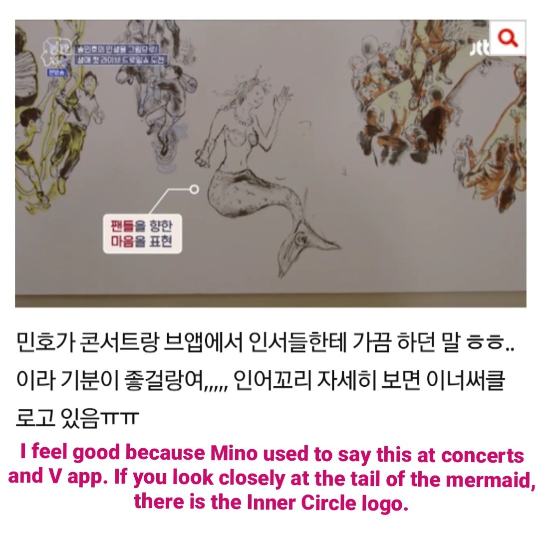 _mohe_mohe_'s tweet photo. context3
#mino #winner @official_mino_ @yg_winnercity https://t.co/YXgNoRMpdn