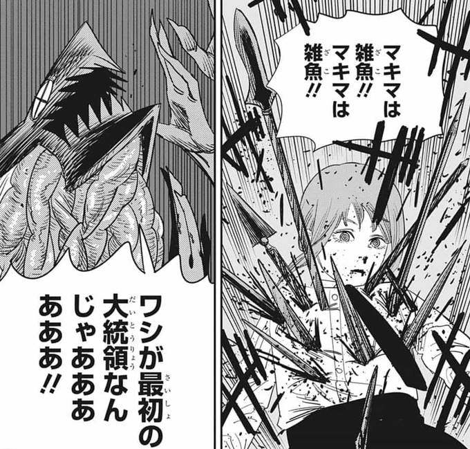 Wj47 を含むマンガ一覧 いいね順 ツイコミ 仮 Wj47 を含むマンガ一覧 いいね順 ツイコミ 仮