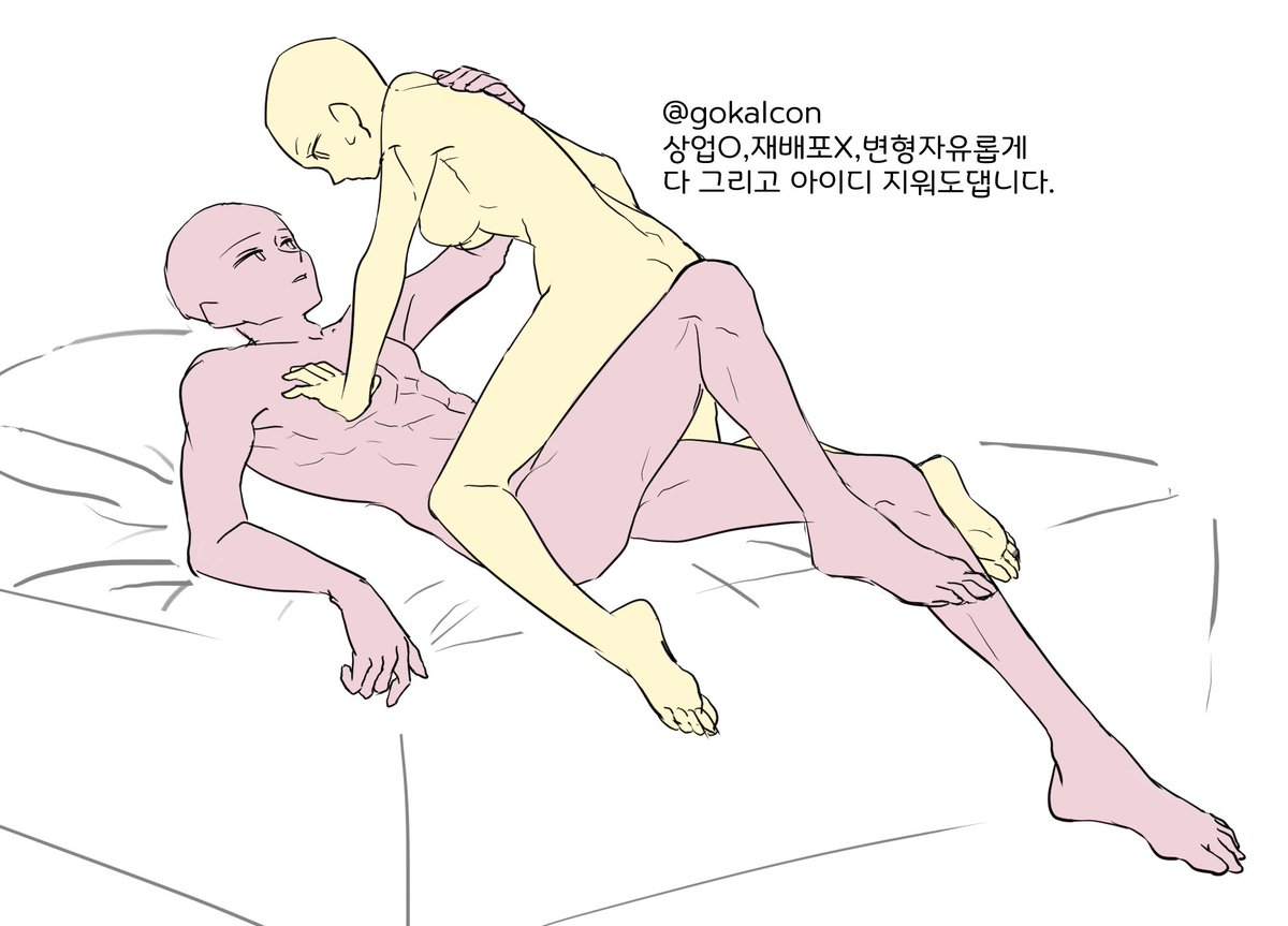 gokalcon's tweet photo. #이메레스 #트레틀 #사용료rt
둘 다 전혀 연관 없어보이지만(...) 편하게 쓰세요 https://t.co/joo4MJWPnl