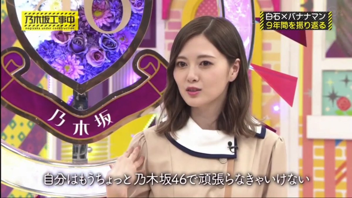 Ithebigc ケリー Maiyan There Were Several Times I Told Myself That I Will Graduate Next Year But Each Time I Did Looking Around Me And At The Group I Thought That Ithebigc ケリー Maiyan There Were Several Times I Told Myself That I Will Graduate Next Year But Each Time I Did Looking Around Me And At The Group I Thought That