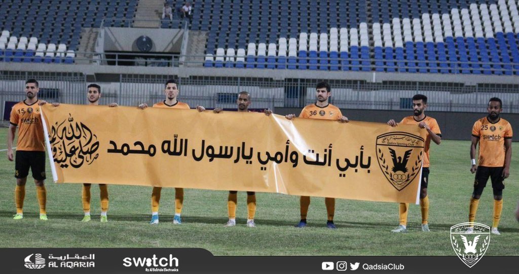 Khalid_135's tweet photo. 💛🖤 https://t.co/RC1yRsUnHN