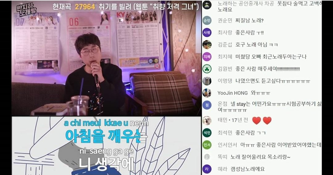 B1A4_UK's tweet image. [Deulstagram] Jang Beom Jun hyung~!! Thank you for singing &quot;Slightly Tipsy&quot;!!♡♡ 
Next time please sing B1A4&apos;s new song &quot;Like a Movie&quot; too~!! 
#JangBeomJun #Sandeul #SlightlyTipsy #B1A4 #LikeAMovie 
#Subscribe #Like 
instagram.com/p/CGw9J-cBx9_/…