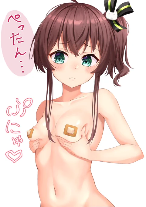 #まつりは絵っち
まつりちゃんのぺったんでも揉むと少しは大きくなるのではないかと、、、
※スレッドに絆創膏なし('ω')ノ 