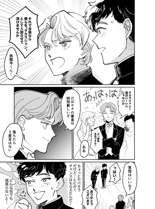 (3/12) 