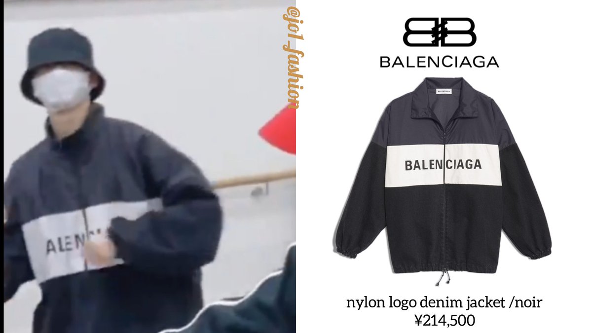 balenciaga nylon logo denim jacket