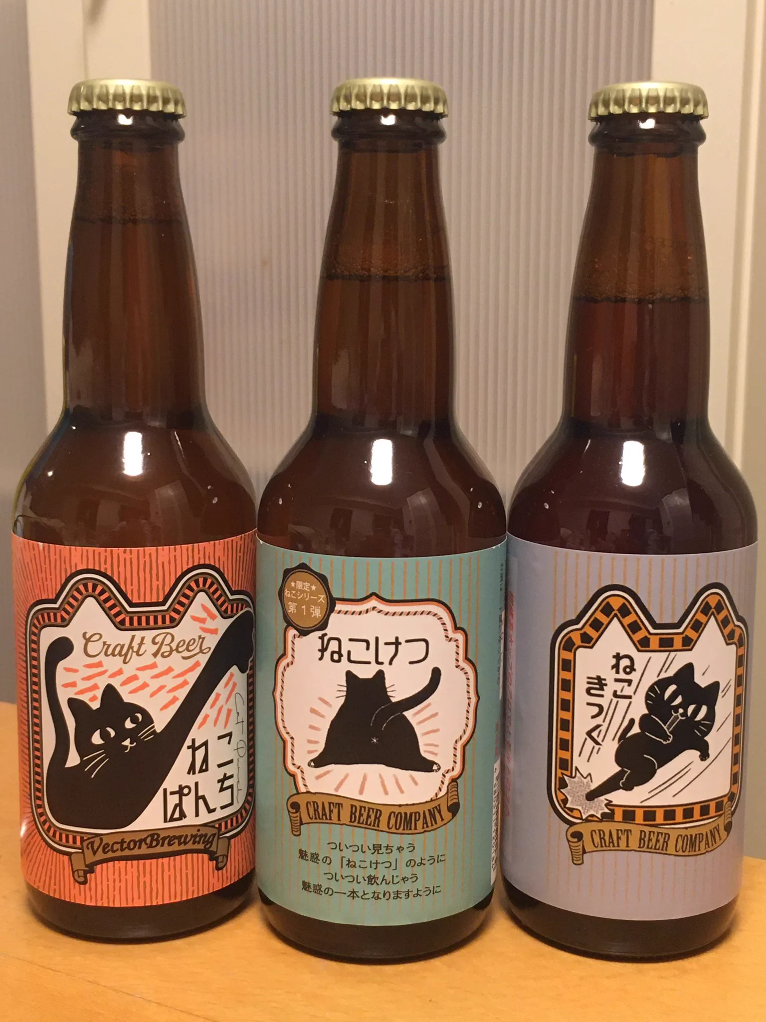 魅惑の「ねこけつ」が可愛すぎ？台東区で作られたクラフトビール！