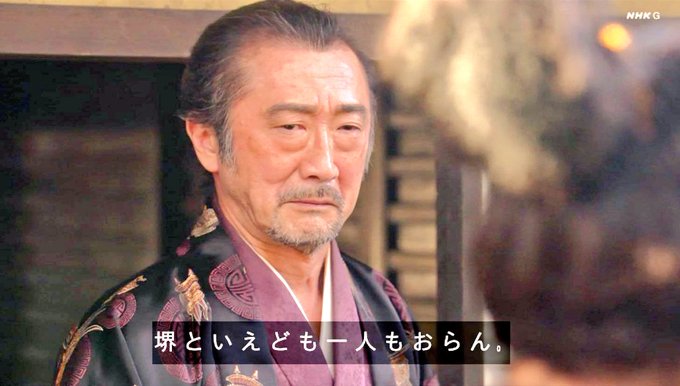 緒方賢一さんのtwitterイラスト検索結果 古い順