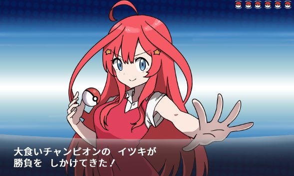 50リプ目指してるのtwitterイラスト検索結果