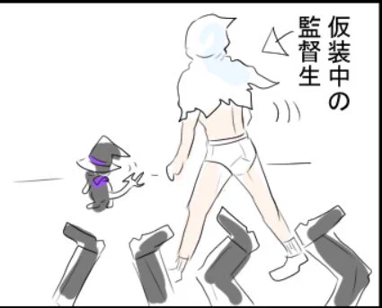寂しくなったらこれを私だと思って。
お やすみさわ。 