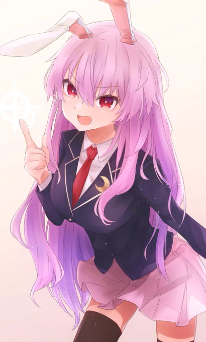 うどんげぇ!! 