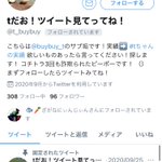 Photo by MEL【フォートナイト垢販売】 (@policydc)