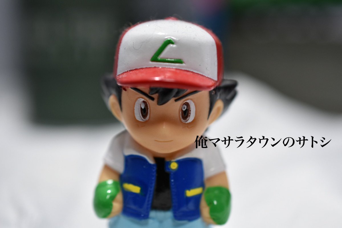 Twoucan マサラタウン の注目ツイート モデル