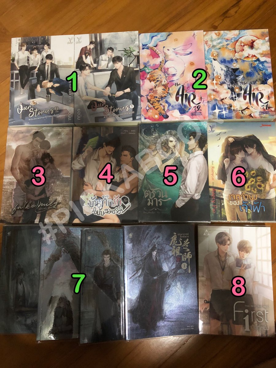 PICKABOOKS's tweet photo. สวัสดีครับ #แจกนิยาย สภาพใหม่ 
มีเงื่อนไขดังนี้
1. รีทวิตและเมนชั่นเลขนิยายที่ต้องการ
2. ผู้โชคดีออกค่าส่งเอกชน 65-120 บาท (ขึ้นอยู่กับจำนวนเล่มครับ)
3. ผู้โชคดีสัญญาไม่นำหนังสือไปขายต่อ

สุ่ม ผชด. ศ. 30/10/63 เวลา 8.00
ฝากรีทวิตครับ  ☺️🙏🏼 #งานมหกรรมนิยายนานาชาติ #รีวิวนิยายวาย https://t.co/vi8tEBxxia