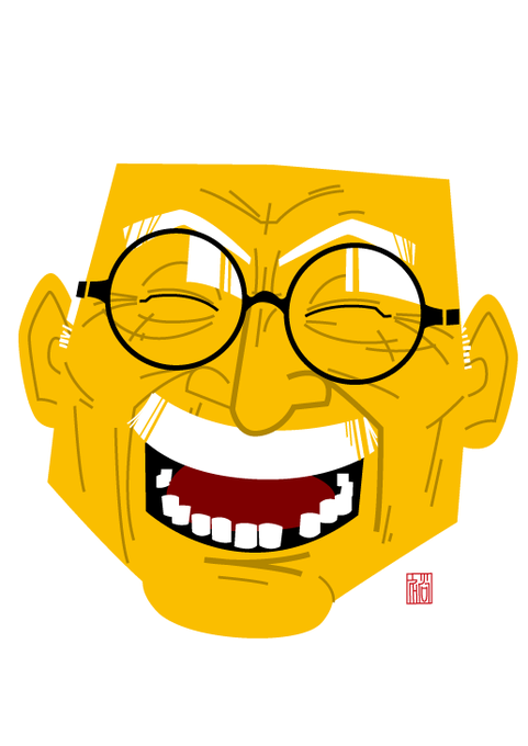 変な顔のtwitterイラスト検索結果 変な顔のtwitterイラスト検索結果