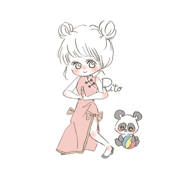 ゆるいイラストのtwitterイラスト検索結果 古い順 ゆるいイラストのtwitterイラスト検索結果 古い順