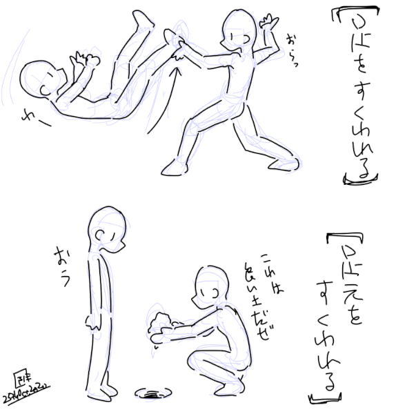 こうか。 >RT 