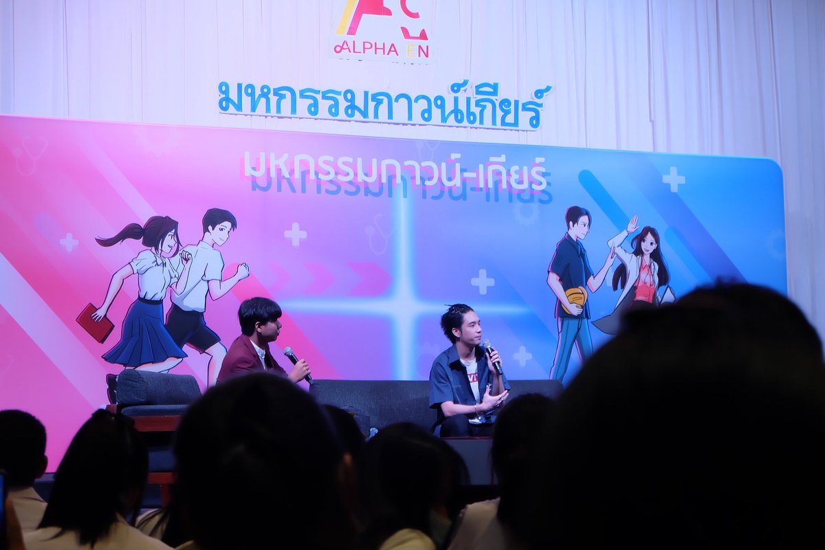 ThamolNakwatch2's tweet photo. แงะๆๆๆ งานวันนี้ #มหกรรมกาวน์เกียร์ 📢ชลบุรี #prompayy #พร้อมราชภัทร #alphaen จะค่อยๆลงเรื่อยๆน้าา มือสั่นนิดหน่อยฮะ ตื่นเต้นนน https://t.co/DNJQj9WXQY
