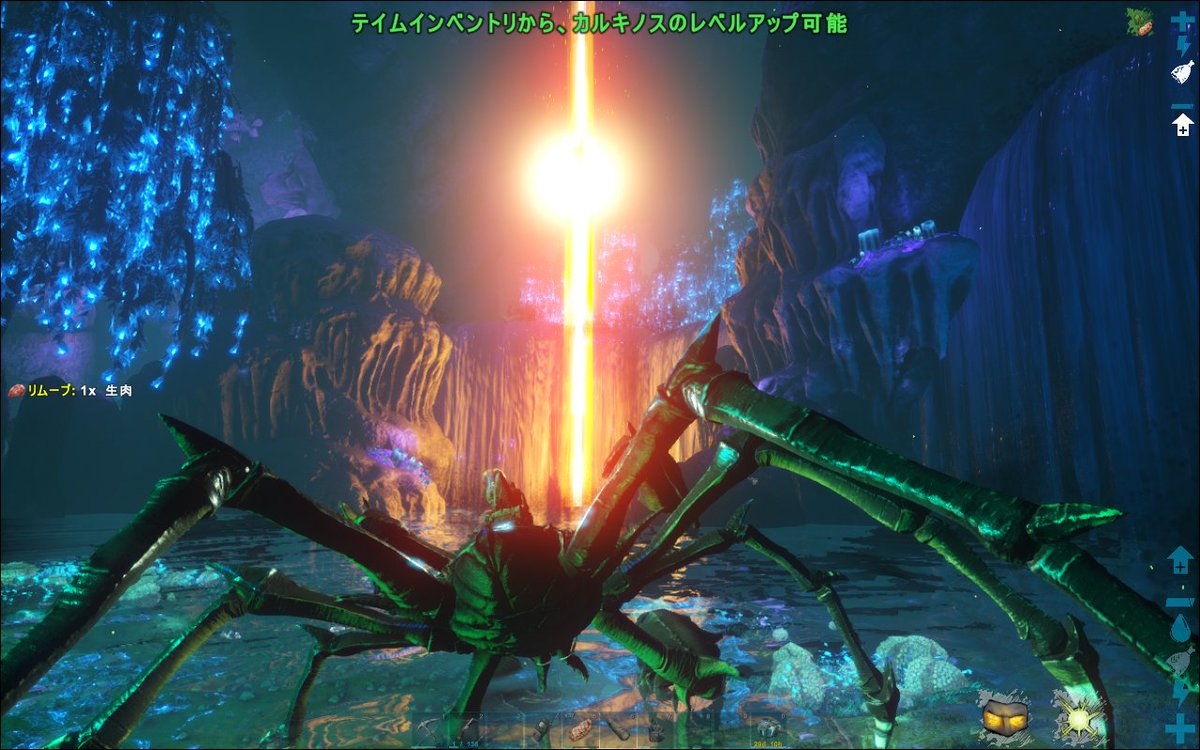 カエル隊長 Game Twitter