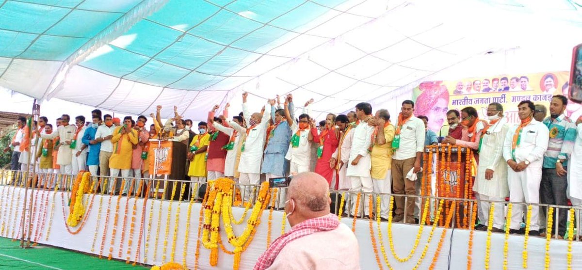 bjpanilfirojiya's tweet photo. आज आगर विधानसभा क्षेत्र के कानड़ में मुख्यमंत्री श्री @ChouhanShivraj जी की अध्यक्षता में आयोजित जनसभा को संबोधित किया।
कार्यकर्ताओं में उत्साह का संचार हुआ है, मुझे पूर्ण विश्वास है कि आने वाले उपचुनाव में हमारे प्रत्याशी मनोज ऊंटवाल जी प्रचंड बहुमत से जीत रहे हैं। https://t.co/4cwg6LVvhB