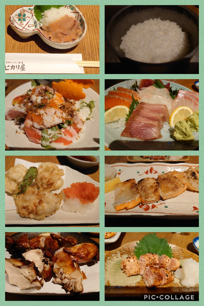 ヒカリ屋 Hashtag On Twitter