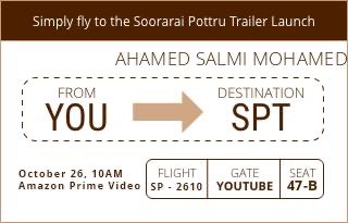 ⁦<a href="/Suriya_offl/">Suriya Sivakumar</a>⁩ #SooraraiPottruOnPrime ⁦<a href="/PrimeVideoIN/">prime video IN</a>⁩