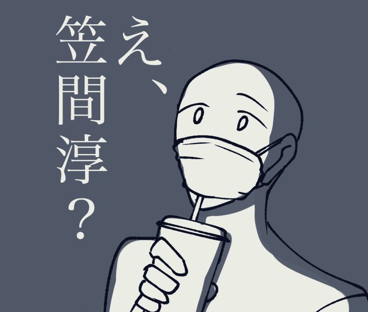 映画の感想です(正直Mキャスト榎木淳弥しかわからんかった) 